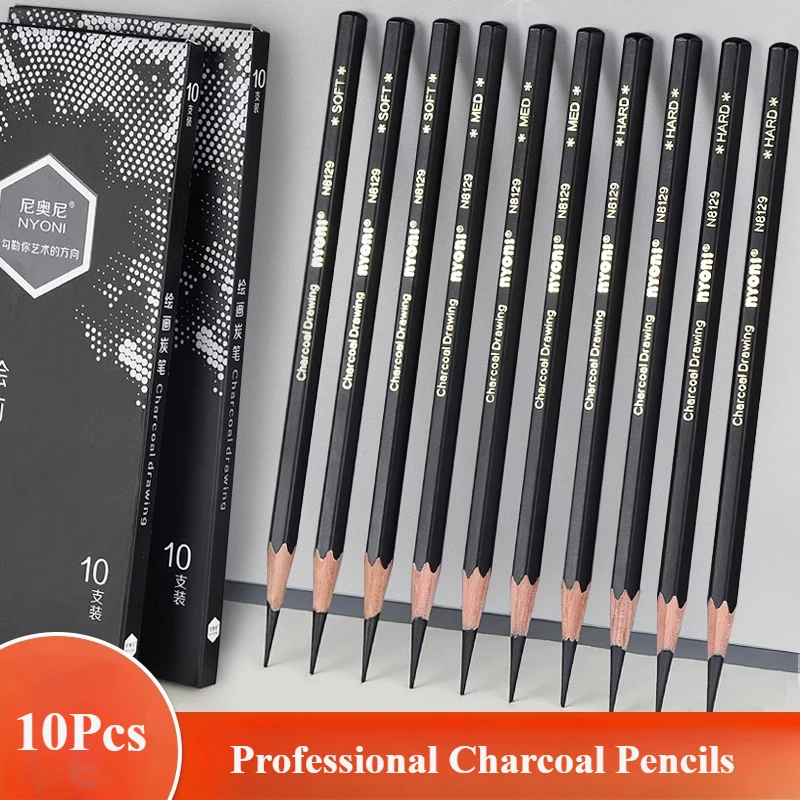 Sketching Charcoal Set - 전문 목탄 연필 드로잉 세트 -