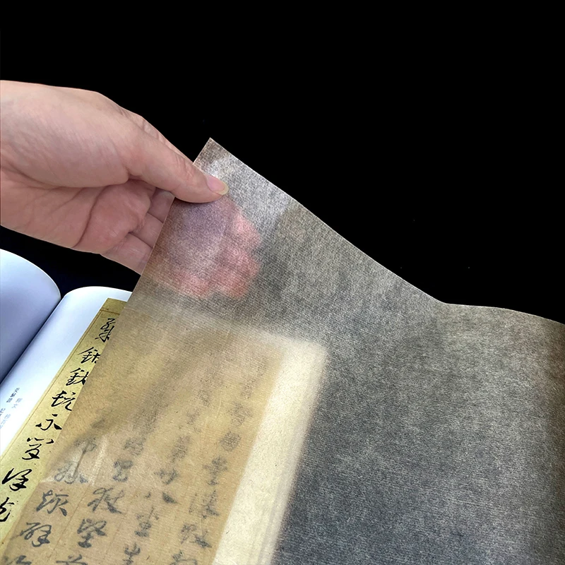20M 중국 및 일본 서예 법사 쌀 종이 - 수미 수묵 - Art Craft With Paper 리뷰 및 가격