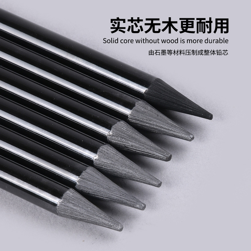 무목흑연 스케치용 카본 펜슬 세트, 미술학생 드로잉,  - Sketching Charcoal Set 리뷰 및 가격