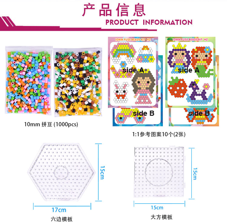 비즈 아트 키타 대형 키트 세트 (육각형 보드, 키체인 - Art Craft Diy 리뷰 및 가격