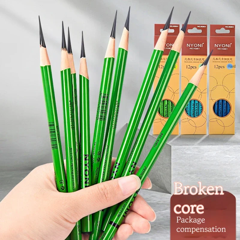 전문 스케치 연필 세트, 숯불 연필, 그라파이트 소프트 - Sketching Charcoal Set 리뷰 및 가격