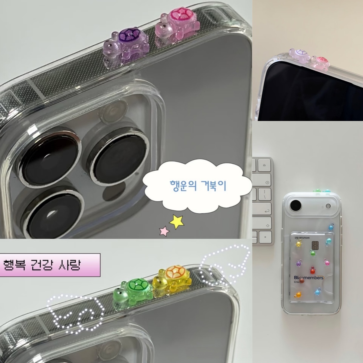 100개 미니 야광 거북이 안전 친환경 레진 귀여운 네 - Art Craft Diy 리뷰 및 가격