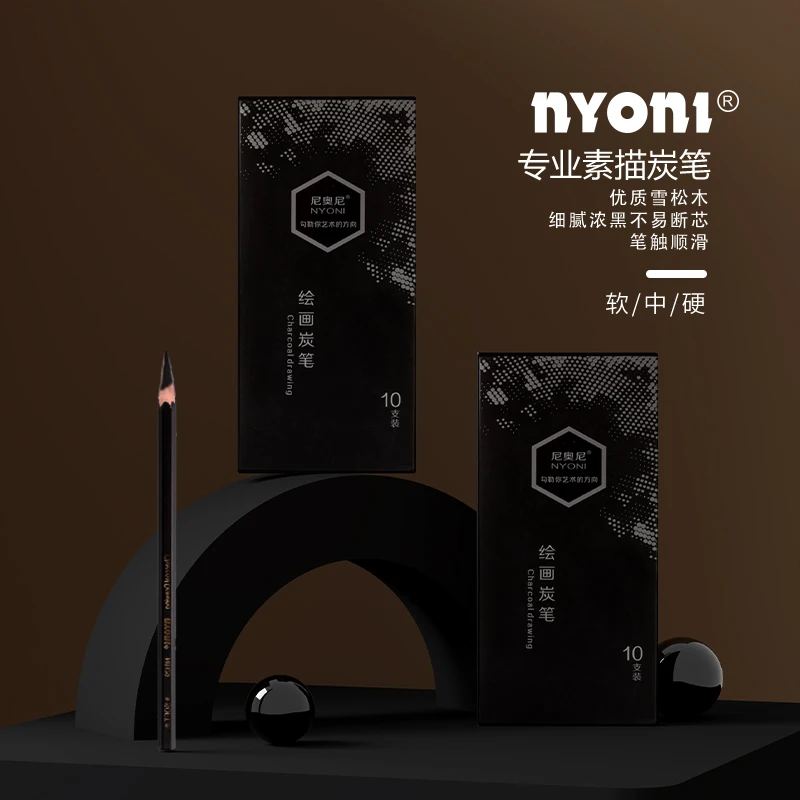 전문 목탄 연필 드로잉 세트 - 드로잉, 스케치, 음영 - Sketching Charcoal Set 리뷰 및 가격